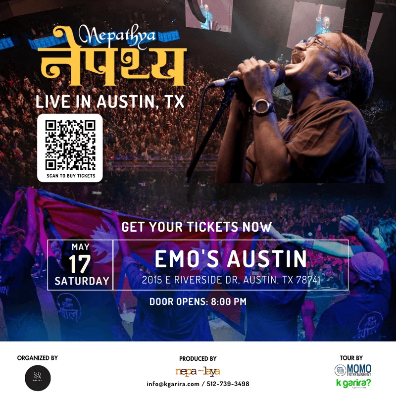 Nepathya Live in Austin