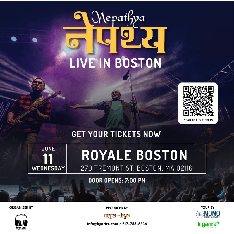 Nepathya Live in Boston