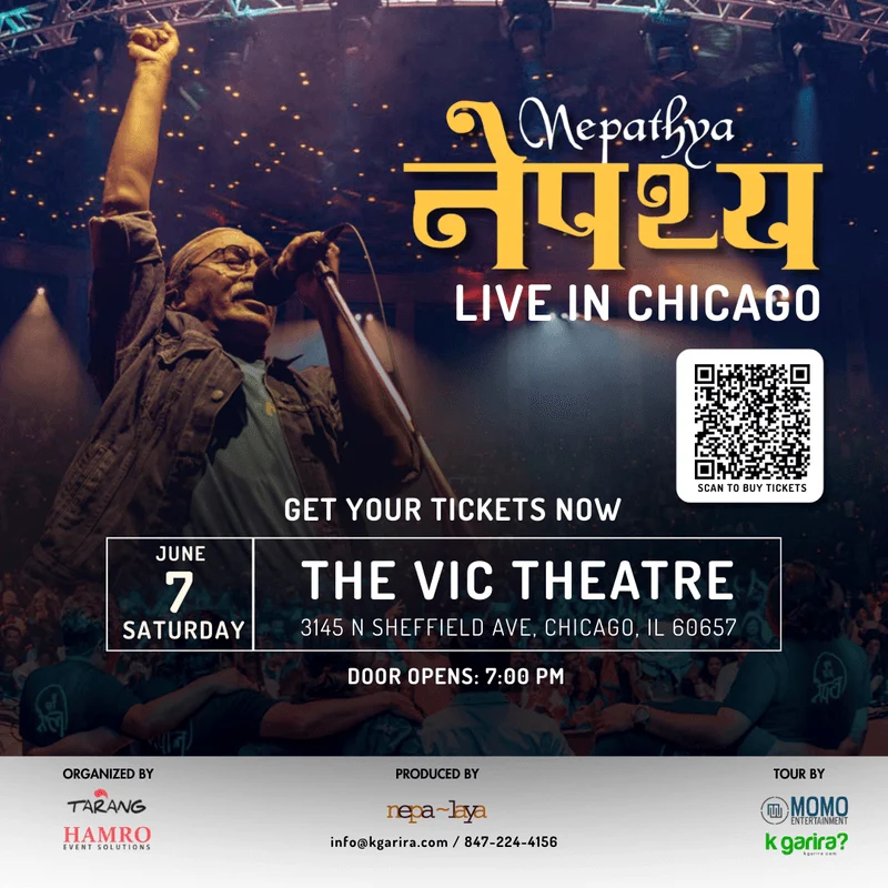 Nepathya Live in Chicago