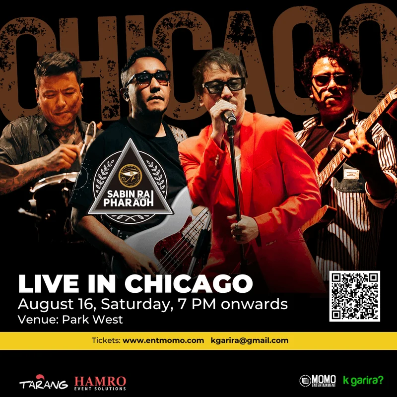 Sabin Rai and The Pharaoh Live in Chicago