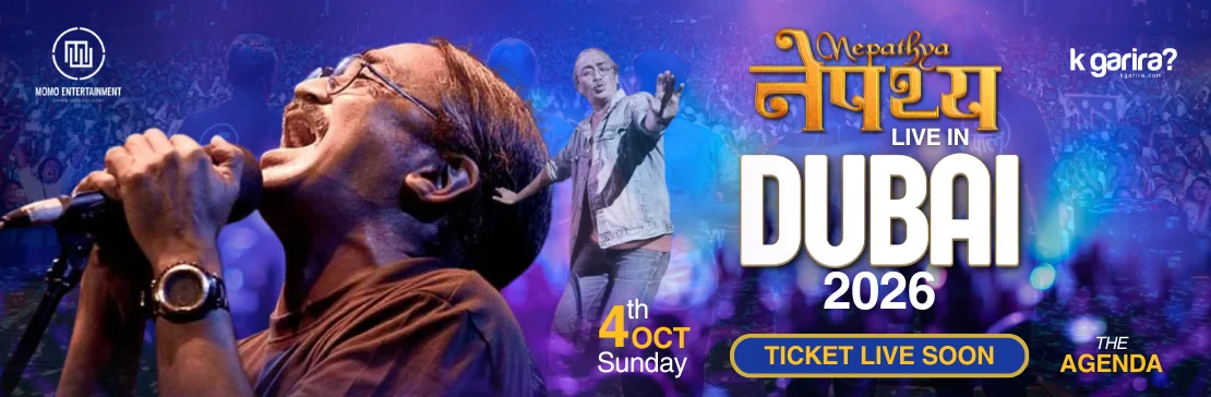 Nepathya Live In Dubai