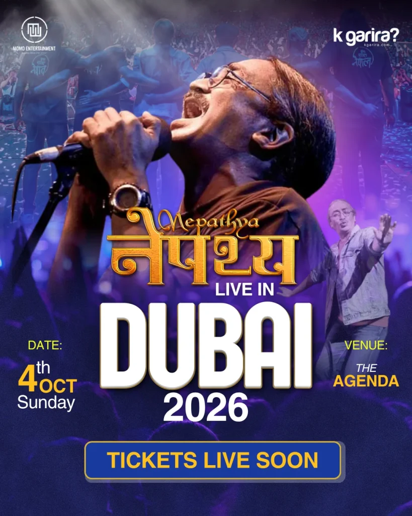 Nepathya Live in Dubai