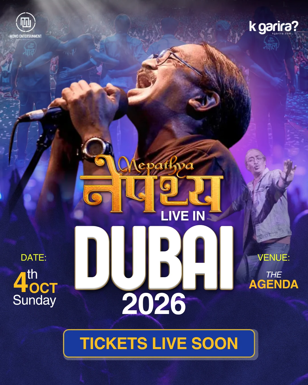 Nepathya Live in Dubai